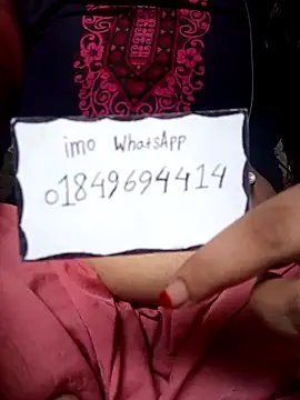 Naughty Mow online show from 31, 10, 2025