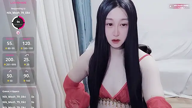 Snapshot of _cherry_777 chatting on 18, 7, 2026 cherry 777 online show from 18, 7, 2026