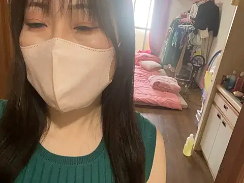 hitomi desu online show from 16, 11, 2025