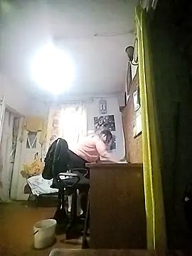 Lana-murr online show from 28, 2, 2026