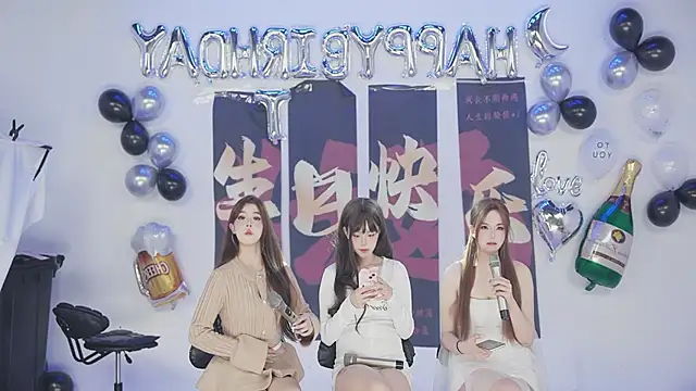 Snapshot of sweetgirls888 chatting on 31, 1, 2026 sweetgirls888 online show from 31, 1, 2026