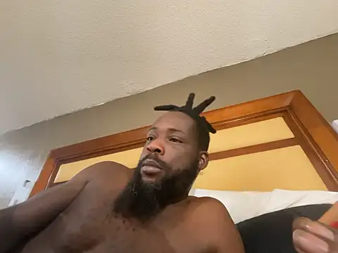 SugahsCub online show from 28, 10, 2025