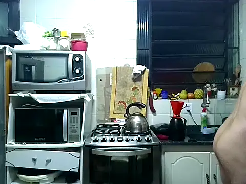 Snapshot of Alex-Naturista chatting on 21, 12, 2025 Alex-Naturista online show from 21, 12, 2025