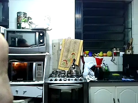 Snapshot of Alex-Naturista chatting on 23, 12, 2025 Alex-Naturista online show from 23, 12, 2025