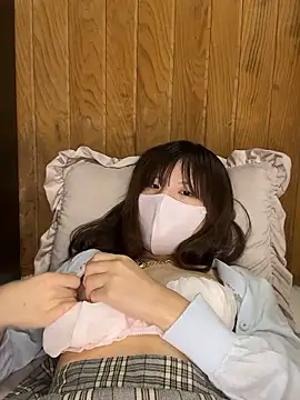 Natumi   online show from 1, 11, 2025