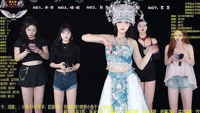 YB-001 online show from 1, 2, 2026