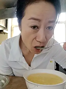 aniani11 online show from 14, 11, 2025