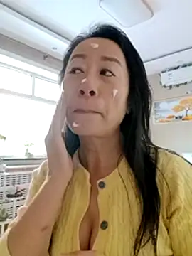 aniani11 online show from 19, 11, 2025