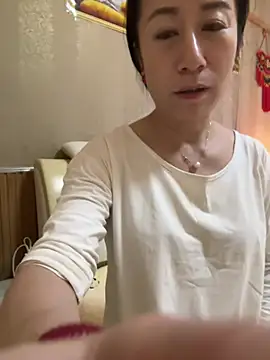 aniani11 online show from 20, 2, 2026