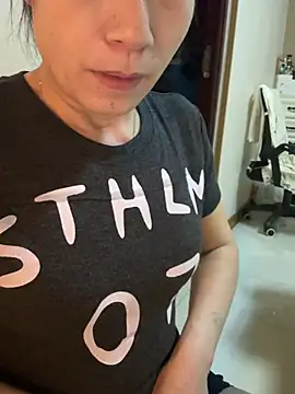 aniani11 online show from 1, 3, 2026