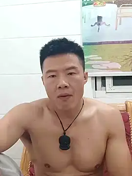 tian7788 online show from 6, 11, 2025