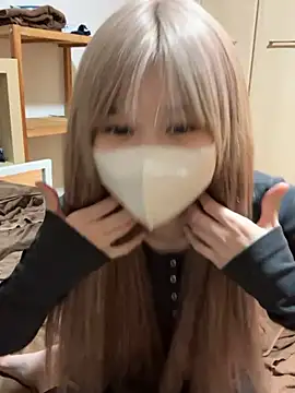 Snapshot of nene_2416 chatting on 30, 10, 2025 nene 2416 online show from 30, 10, 2025