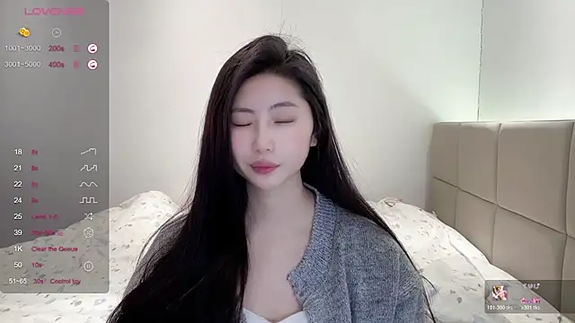 paopao-1314 online show from 28, 11, 2025