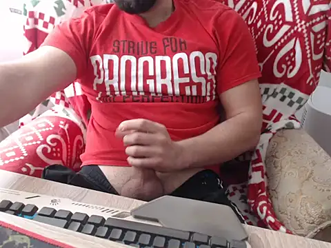 Snapshot of strongcoffee10 chatting on 14, 1, 2026 strongcoffee10 online show from 14, 1, 2026