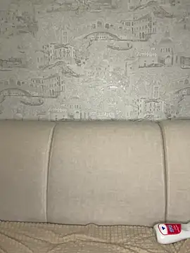 Snapshot of StarrySkylar chatting on 12, 11, 2025 StarrySkylar online show from 12, 11, 2025