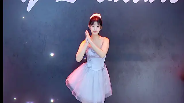 DX-003 online show from 23, 11, 2025