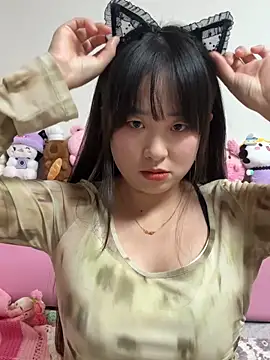 Snapshot of 520ning chatting on 15, 11, 2025 520ning online show from 15, 11, 2025