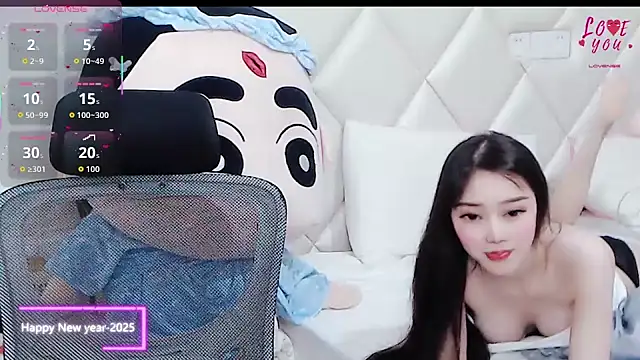 Snapshot of YAOYAO-2025 chatting on 13, 11, 2025 YAOYAO-2025 online show from 13, 11, 2025