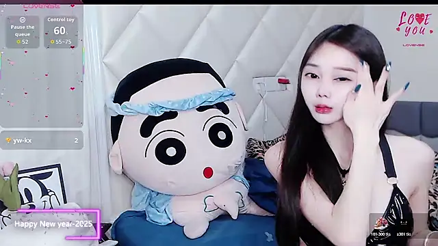 Snapshot of YAOYAO-2025 chatting on 5, 12, 2025 YAOYAO-2025 online show from 5, 12, 2025