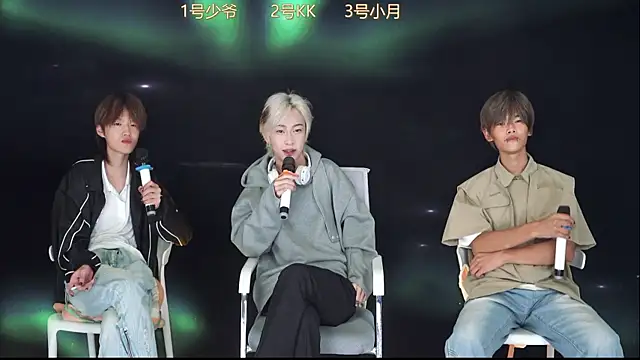 QYBOYS-003 online show from 3, 11, 2025