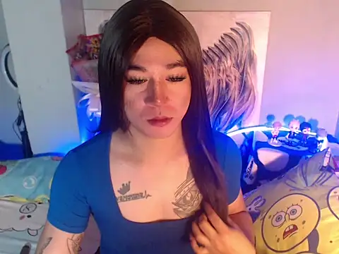 desirable miya online show from 28, 2, 2026