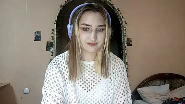 Snapshot of Anabree chatting on 5, 11, 2025 Anabree online show from 5, 11, 2025