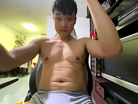 ShyAsianGuy1 online show from 4, 11, 2025