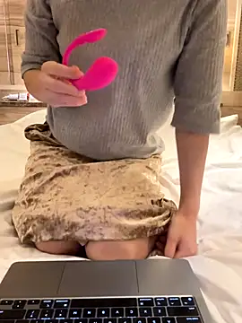 yuumichan online show from 18, 11, 2025