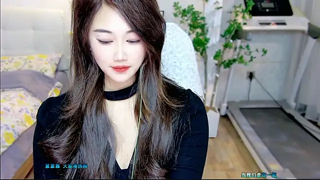 tutumissy online show from 12, 11, 2025