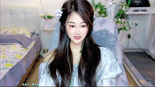 tutumissy online show from 13, 11, 2025