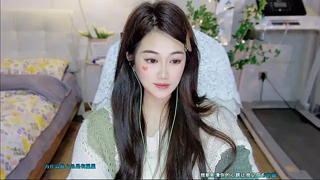 tutumissy online show from 15, 11, 2025