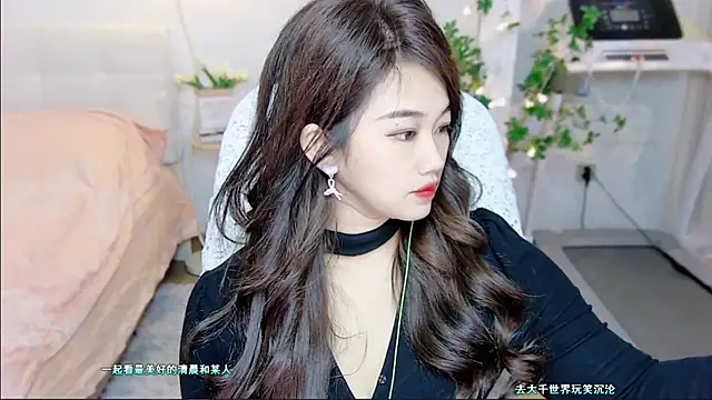 tutumissy online show from 18, 11, 2025