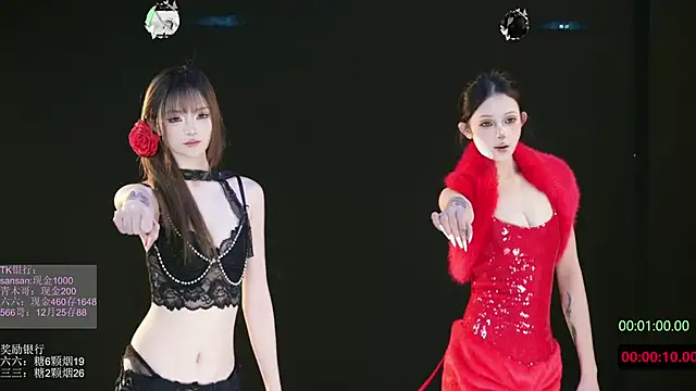 MHe-002 online show from 6, 1, 2026