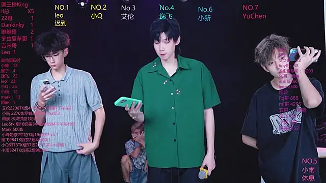 Snapshot of AAA-winner chatting on 9, 6, 2026 AAA-winner online show from 9, 6, 2026