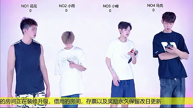 Snapshot of AAA-winner chatting on 10, 7, 2026 AAA-winner online show from 10, 7, 2026