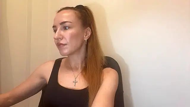 Snapshot of Nyxelia_ chatting on 4, 12, 2025 Nyxelia online show from 4, 12, 2025