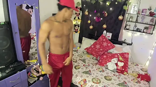 Snapshot of JUANBIGCOCK21CM chatting on 16, 12, 2025 JUANBIGCOCK21CM online show from 16, 12, 2025