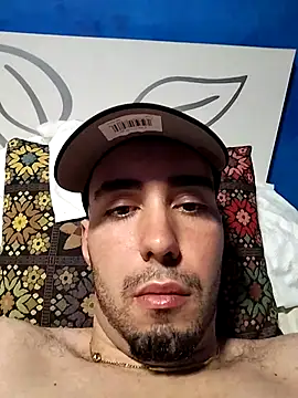 Snapshot of adrihgz chatting on 7, 11, 2025 adrihgz online show from 7, 11, 2025