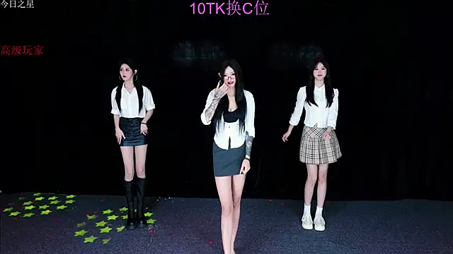 Snapshot of Youqianhua-111 chatting on 13, 11, 2025 Youqianhua-111 online show from 13, 11, 2025