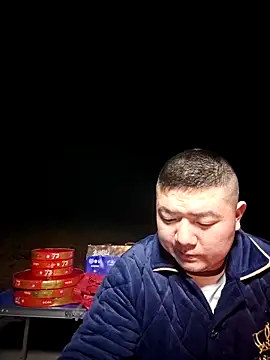 Snapshot of KAIKAI-888 chatting on 27, 11, 2025 KAIKAI-888 online show from 27, 11, 2025