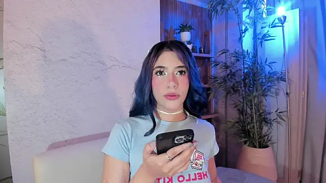 ReiAyanamy online show from 11, 4, 2026