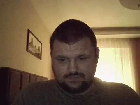 cyrex monster online show from 16, 12, 2025