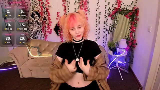 Snapshot of Awawrin chatting on 19, 11, 2025 Awawrin online show from 19, 11, 2025