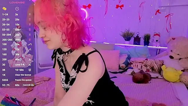 Snapshot of Awawrin chatting on 12, 2, 2026 Awawrin online show from 12, 2, 2026