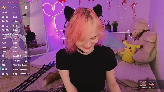 Snapshot of Awawrin chatting on 15, 3, 2026 Awawrin online show from 15, 3, 2026