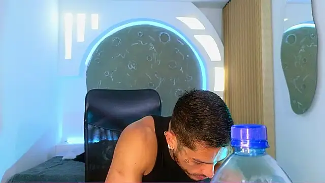 Snapshot of Alanrodgers chatting on 17, 1, 2026 Alanrodgers online show from 17, 1, 2026