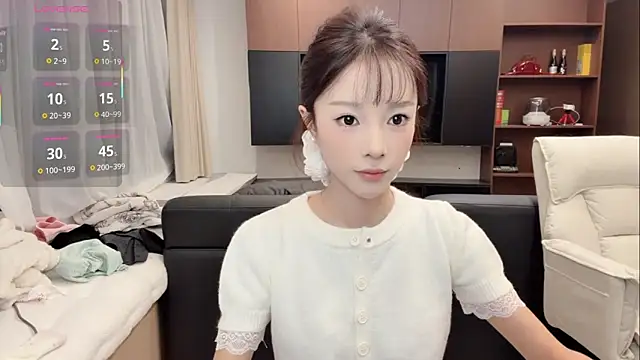 Snapshot of Butterbear chatting on 30, 11, 2025 Butterbear online show from 30, 11, 2025