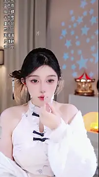 UUsweet online show from 2, 12, 2025