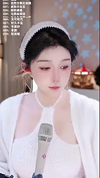 UUsweet online show from 5, 2, 2026