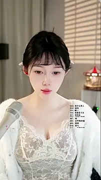 UUsweet online show from 22, 3, 2026